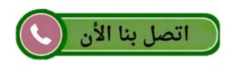 aa374fec 80c6 46bb bf60 f58913a86b7d شركة نقل عفش بالرياض 200 ريال 0554996824