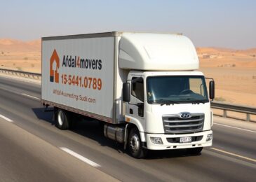 شاحنة نقل عفش من الباحة إلى الدمام