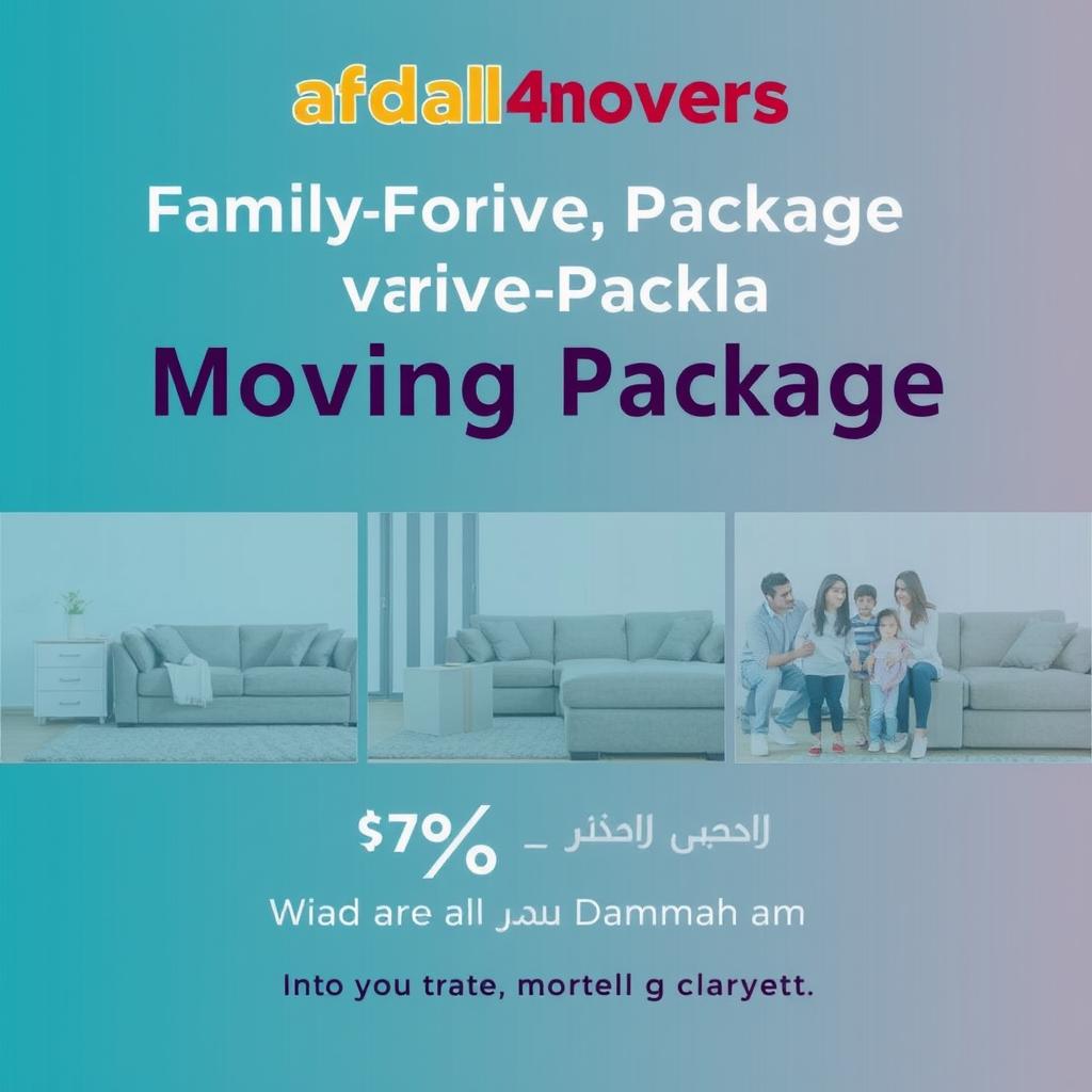 عرض العائلات لنقل العفش من الباحة إلى الدمام عرض العائلات لنقل العفش من الباحة إلى الدمام