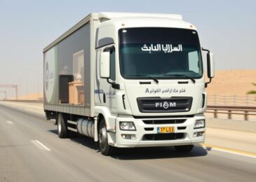 شاحنة نقل عفش من جدة إلى الباحة مجهزة بأحدث التقنيات
