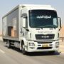 شاحنة نقل عفش من جدة إلى الباحة مجهزة بأحدث التقنيات